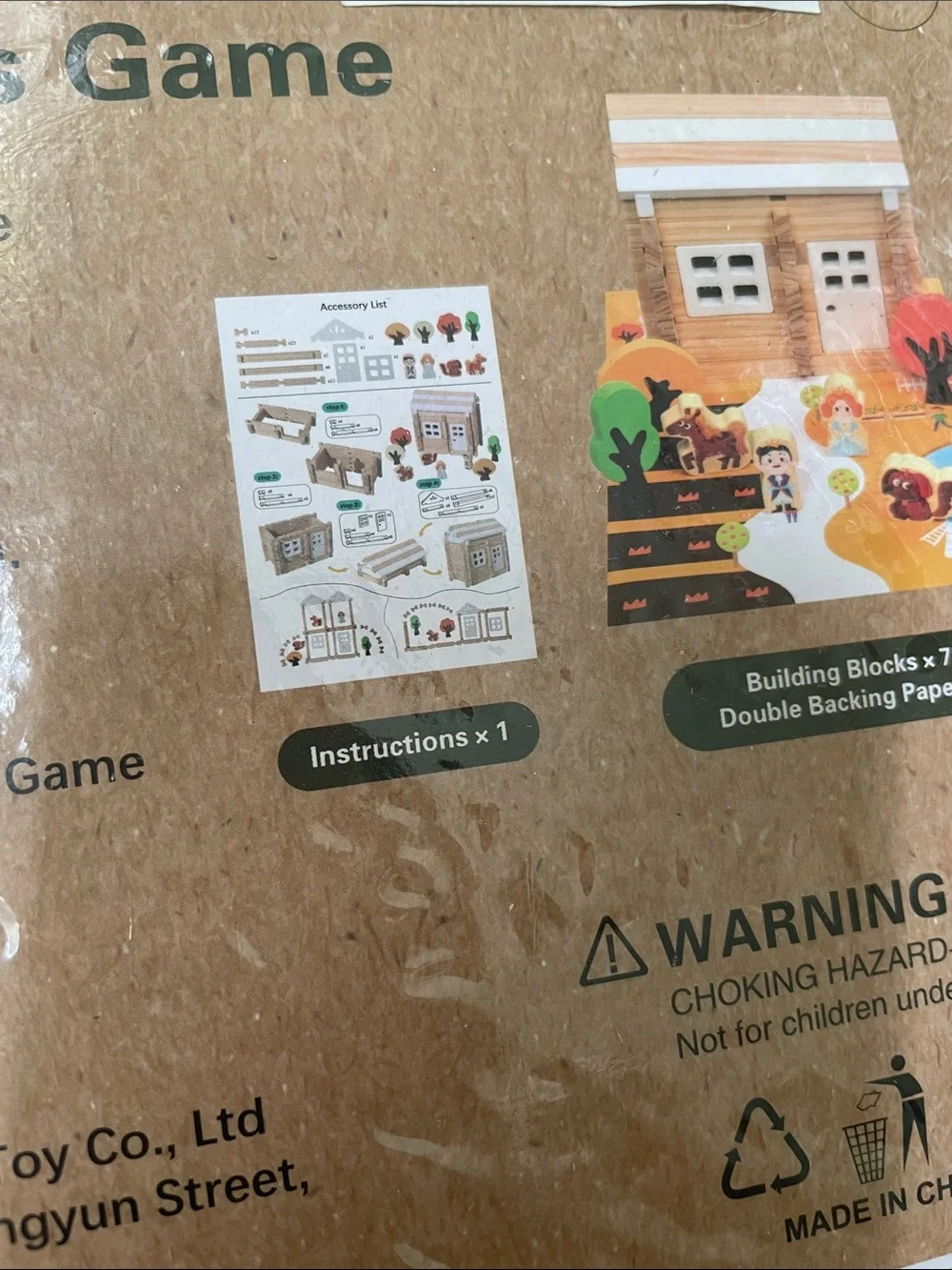 NIB Wooden building blocks